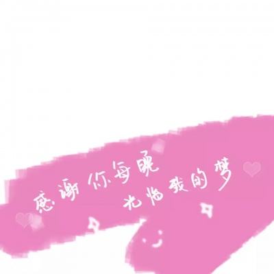 “以色列国防部大楼遭袭”
